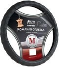 AVS A78651S M 37—39 см натуральная кожа черный
